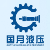 LOGO da Empresa: Guoyue Hydraulic Equipment Manufacturing (Jiangsu) Co LTD
